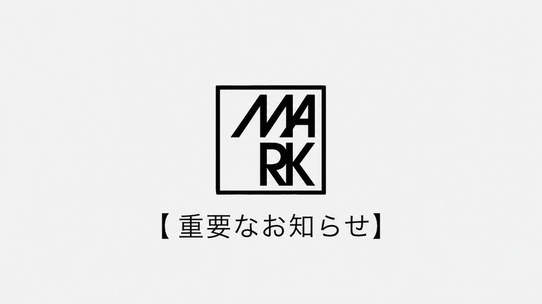 【重要】 弊社情報を無断使用した詐欺サイト・偽アカウントにご注意ください