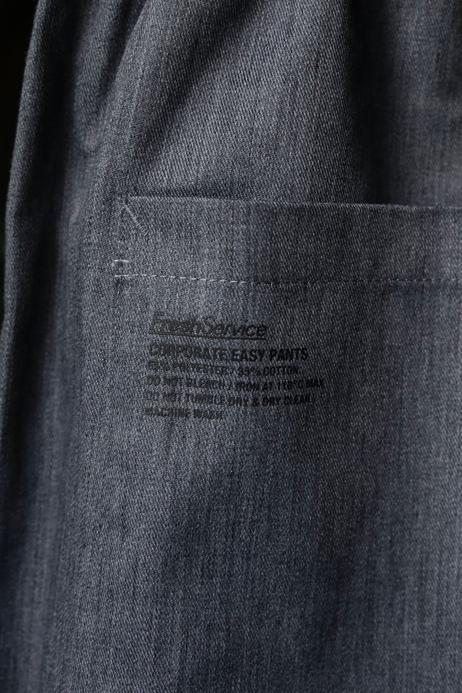 フレッシュサービス CORPORATE EASY PANTS(FSC252-40011B)H.GRAY
