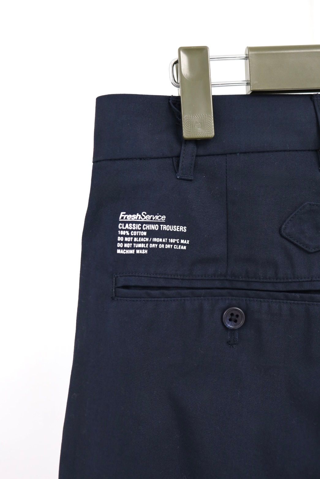 フレッシュサービス CLASSIC CHINO TROUSERS (FSC261-40213)NAVY★2月14日(土)発売