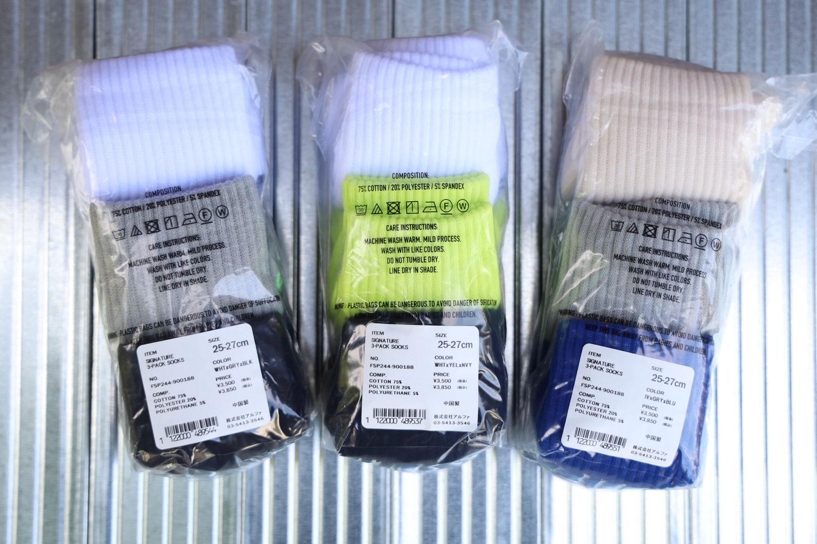 フレッシュサービスソックス SIGNATURE 3-PACK SOCKS (WHITE×YELLOW×NAVY)☆再入荷！
