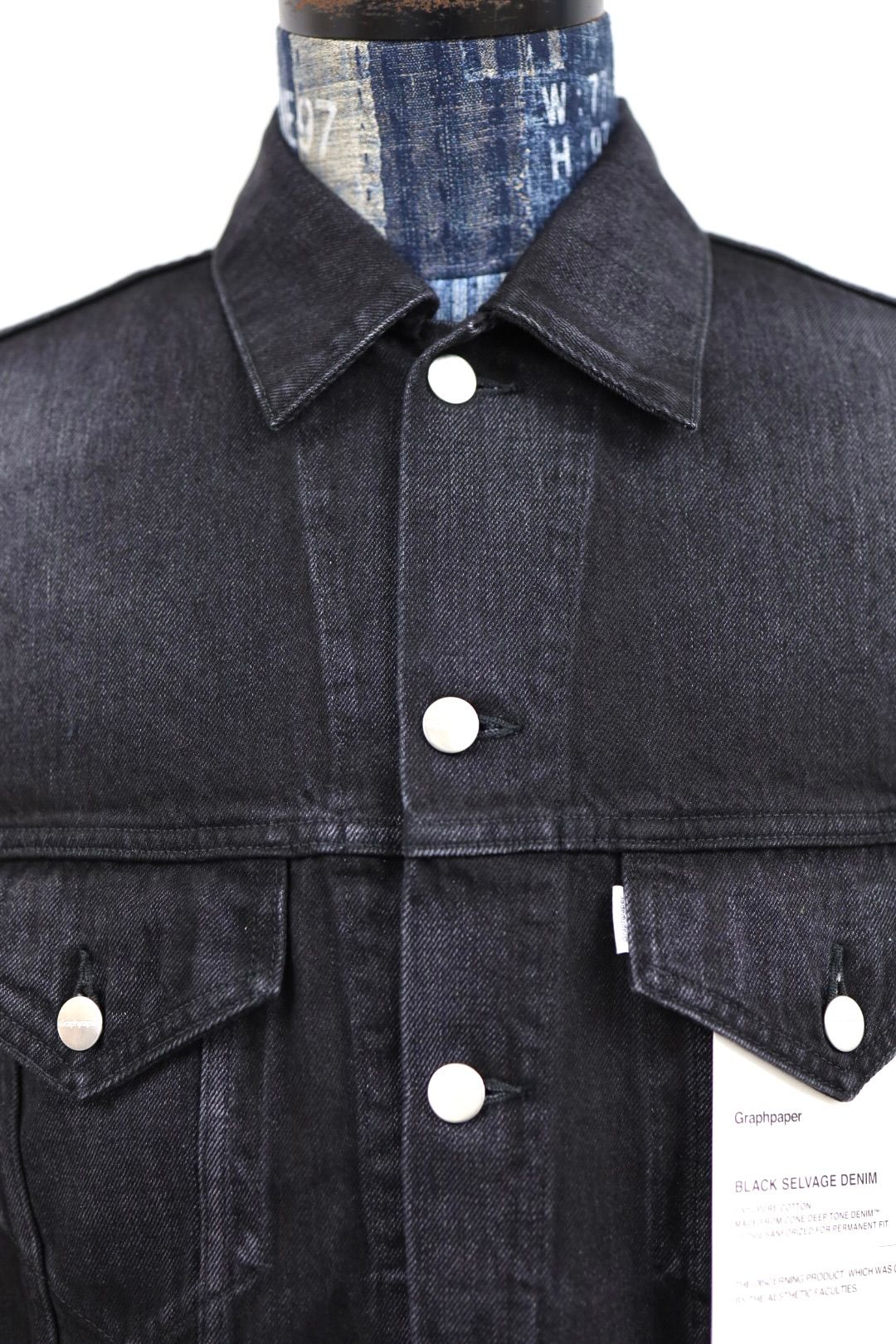 グラフペーパー Selvage Denim Trucker Jacket(GU261-20055DB)BLACK_DARK FADE★1月24日(土)発売！