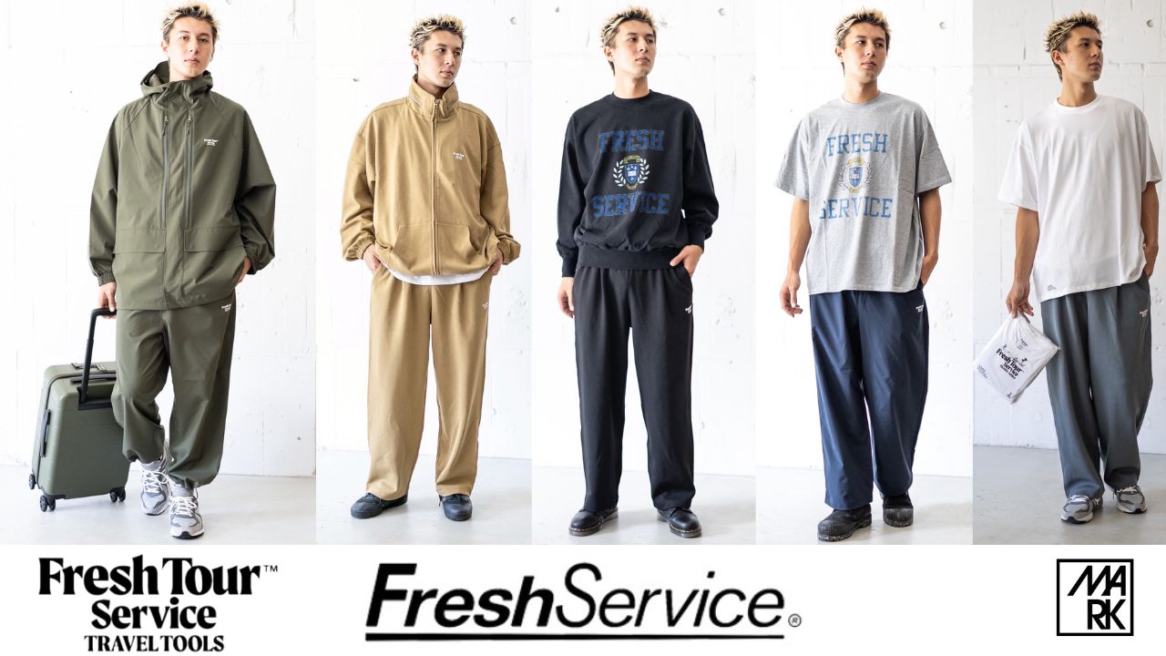 FreshService - フレッシュサービス | FC店舗・通販 MARK