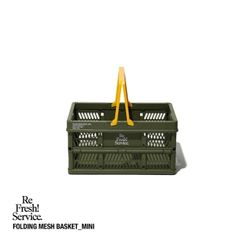フレッシュサービスReFresh!Service. “SAUNA FOLDING MESH BASKET”(KHAKI)