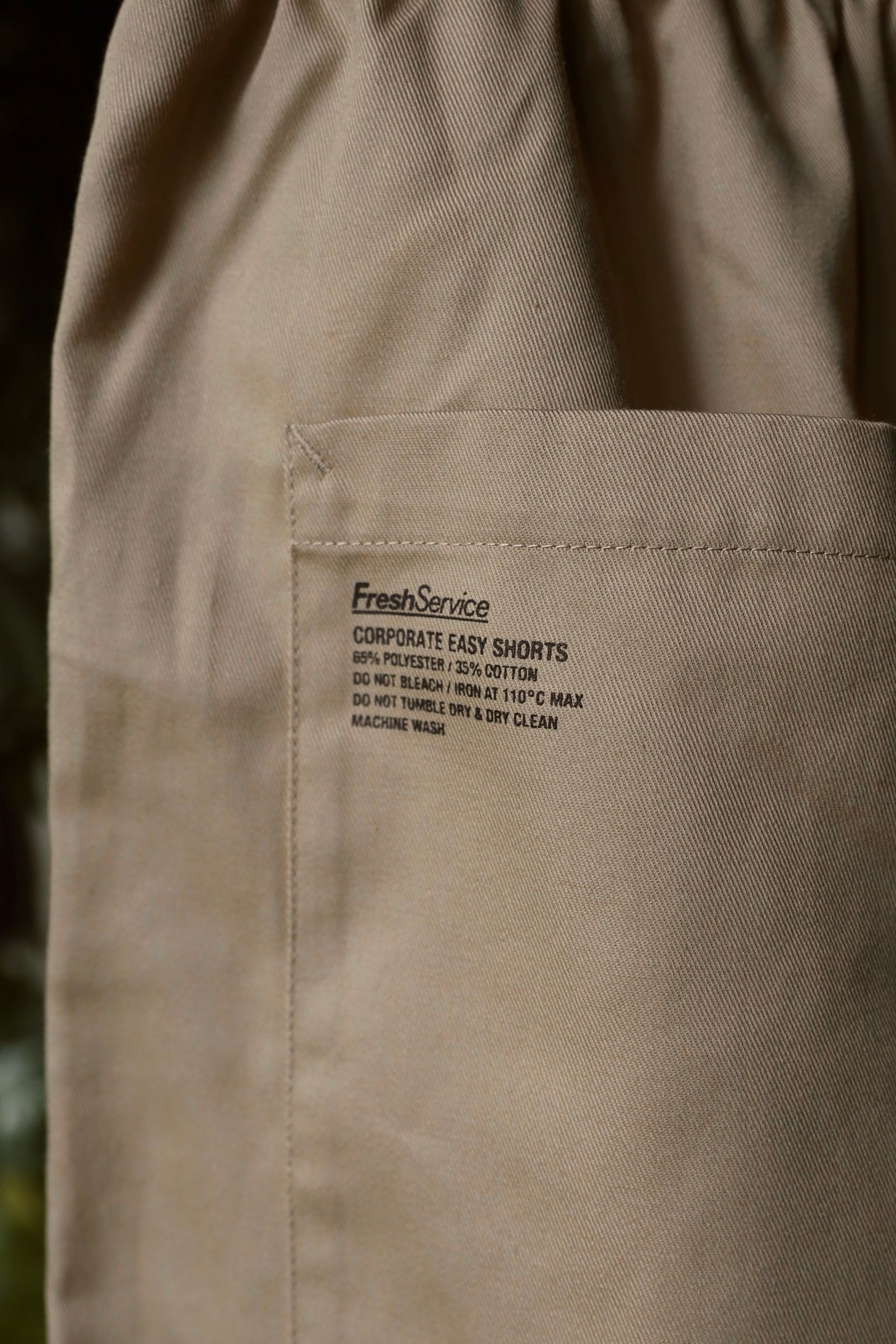 フレッシュサービス CORPORATE EASY SHORTS(BEIGE)