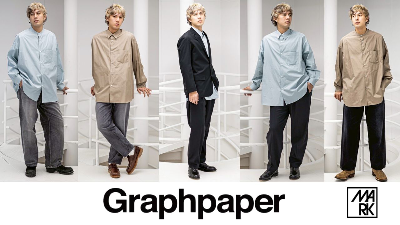 Graphpaper 26SS☆1月31日(土)11:00新作発売！