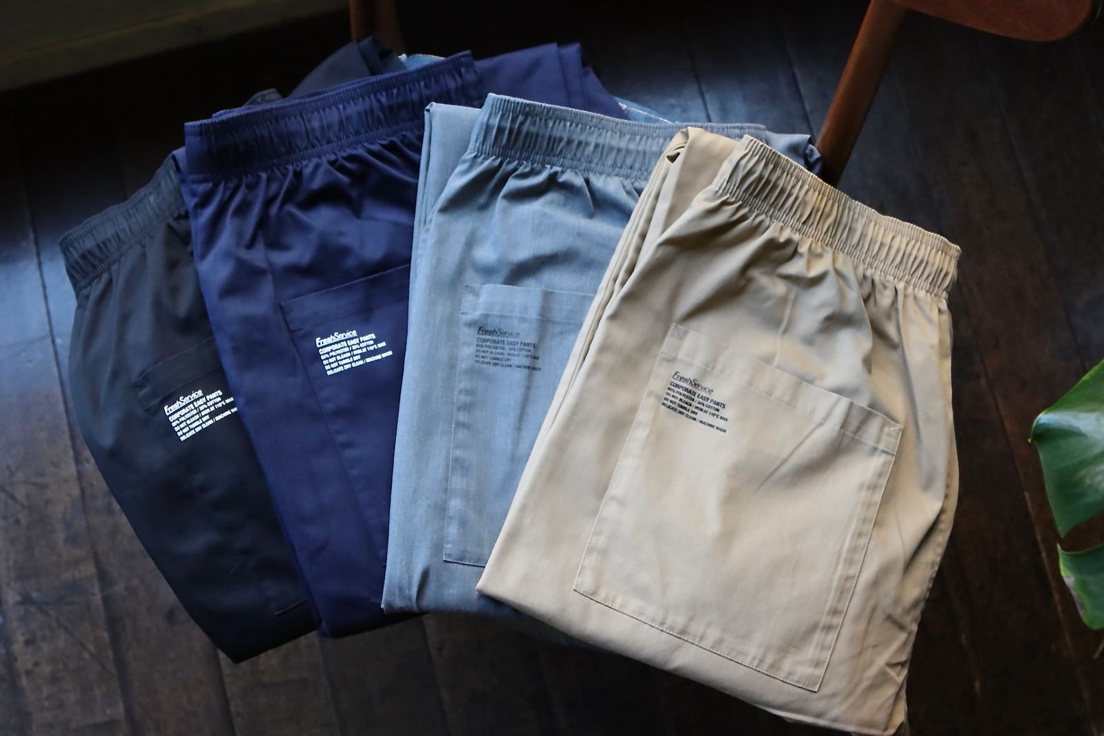 FreshService CORPORATE EASY DENIM PANTS - デニム