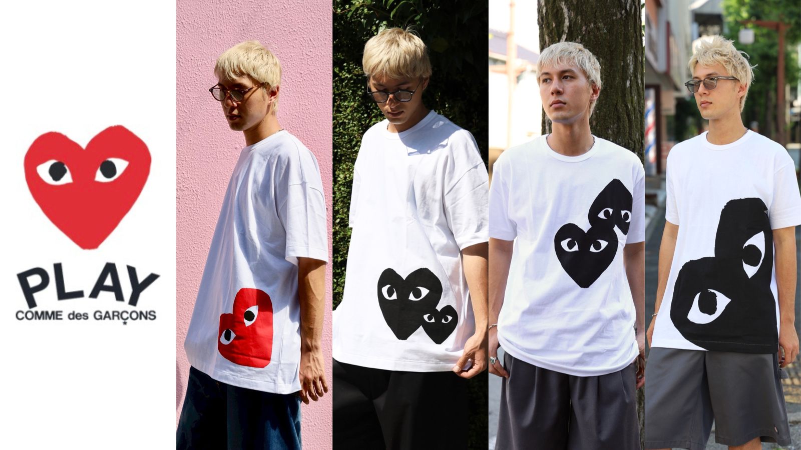 PLAY COMME des GARCONS Tシャツ(ホワイト×ブラックハート) [AX