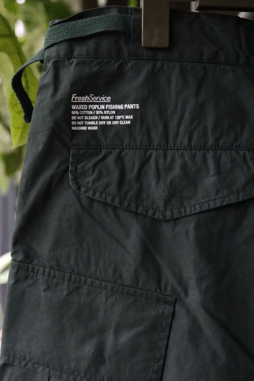 フレッシュサービス WAXED POPLIN FISHING PANTS (FSC253-40118)DARK GREEN★10月4日(土)発売！