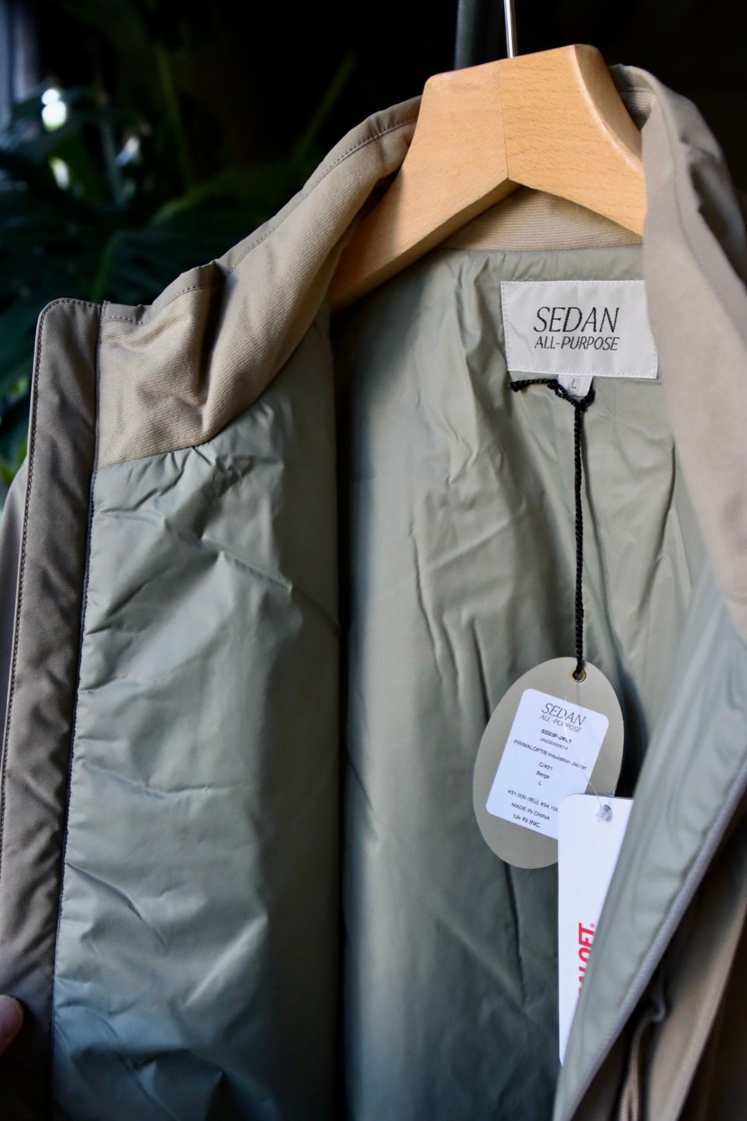 セダンオールパーパスFW23 PRIMALOFT®️Insulation Jacket (SD23F-JK02)Beige☆9月9日(土)発売！