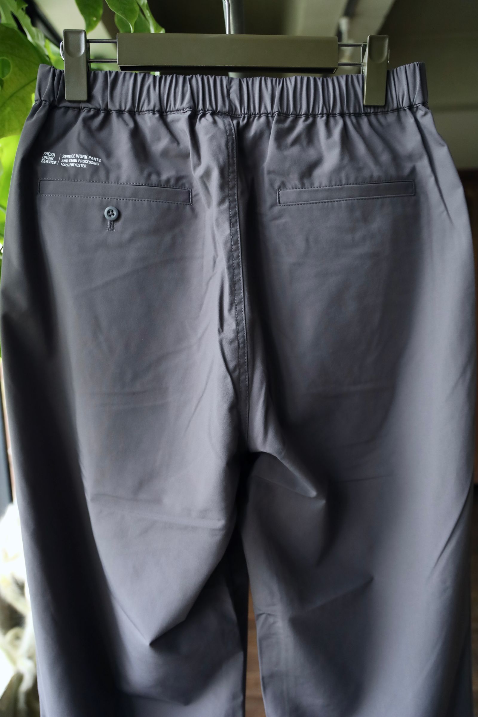 フレッシュサービス FDS SERVICE WORK PANTS (FDS252-40112)GRAY☆7月12日(土)発売！