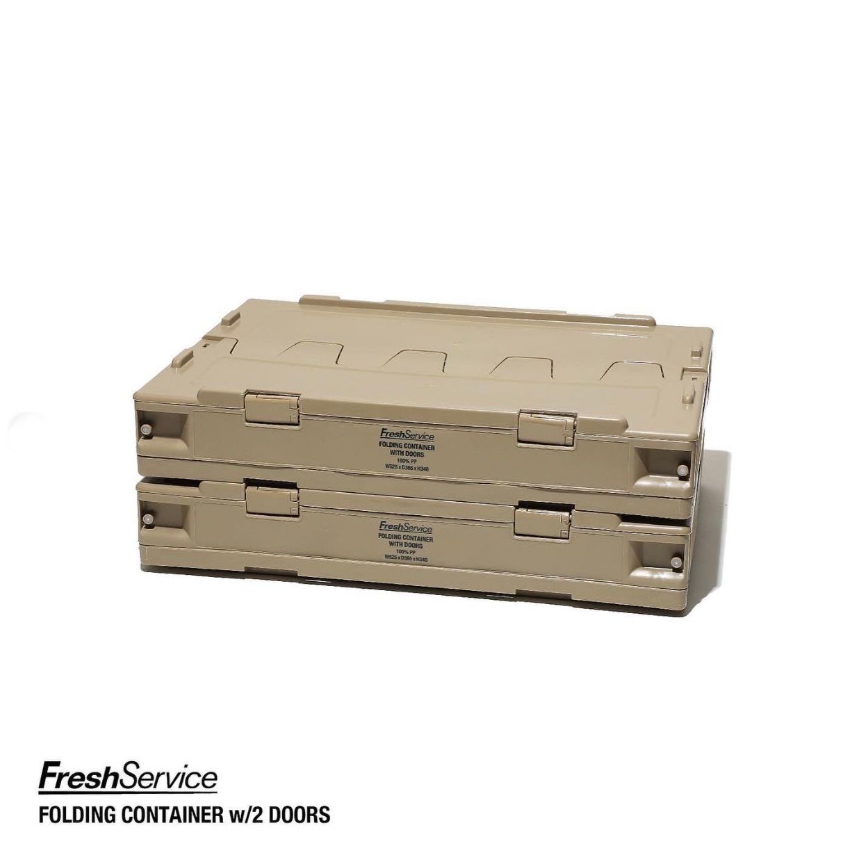 フレッシュサービス FOLDING CONTAINER w/2 DOORS "SAND"