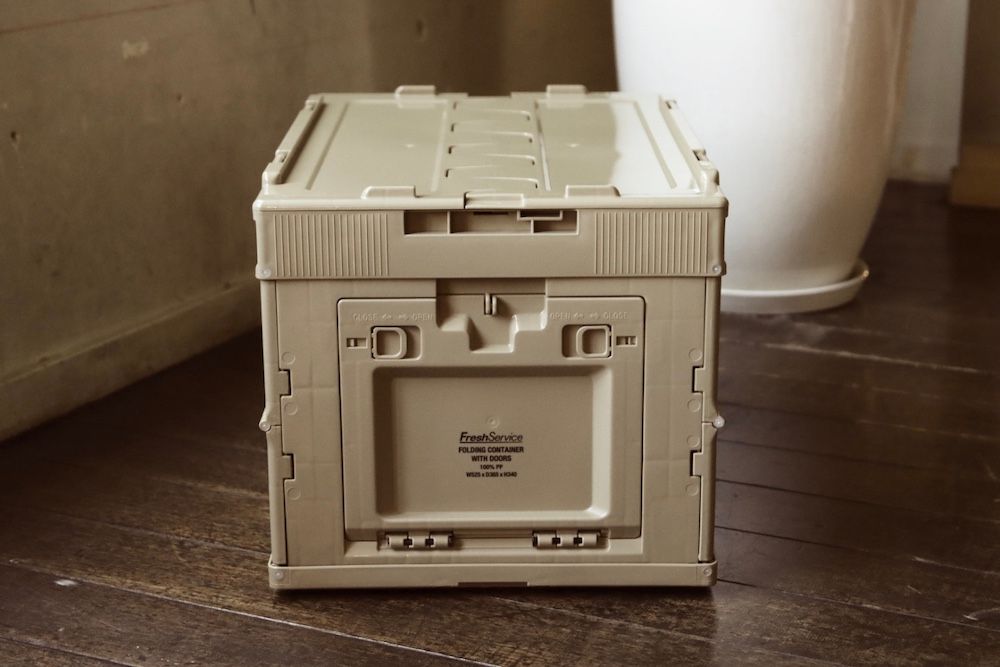 フレッシュサービス FOLDING CONTAINER w/2 DOORS "SAND"