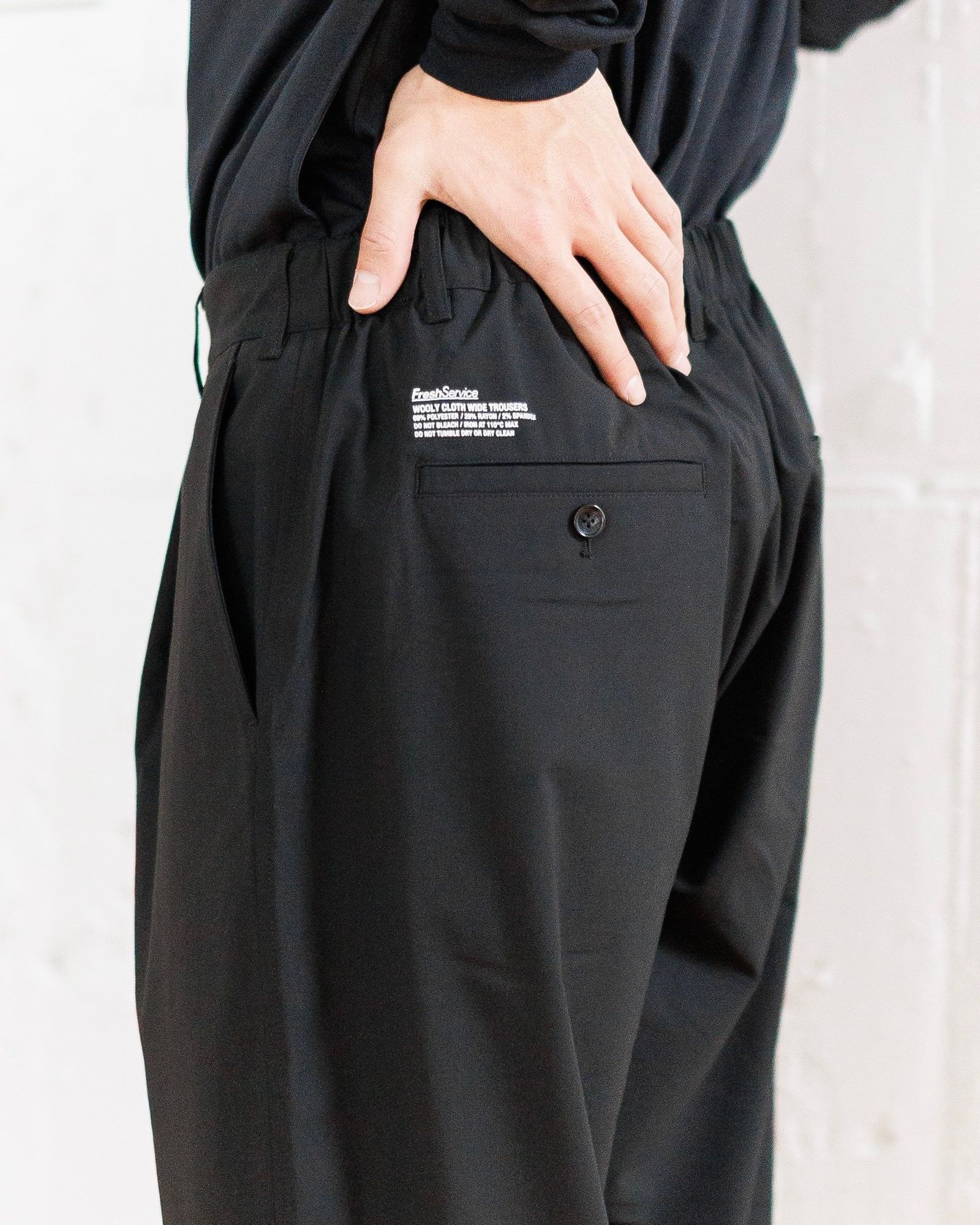 フレッシュサービス WOOLY CLOTH WIDE TROUSERS(FSC251-40109)BLACK