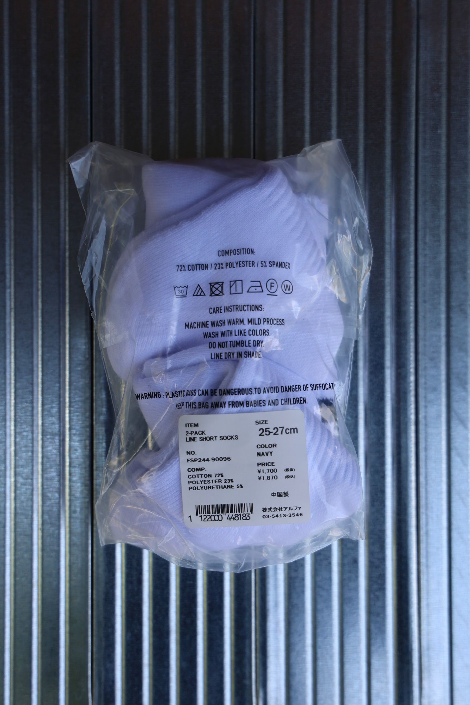 フレッシュサービスソックス 2-PACK LINE SHORT SOCKS (NAVY)☆再入荷！