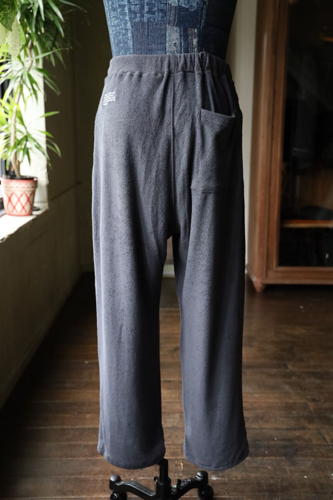 ReFresh!Service. “UTILITY PILE CARDIGAN SET-UP”(GRAY)☆9月27日(土)発売！