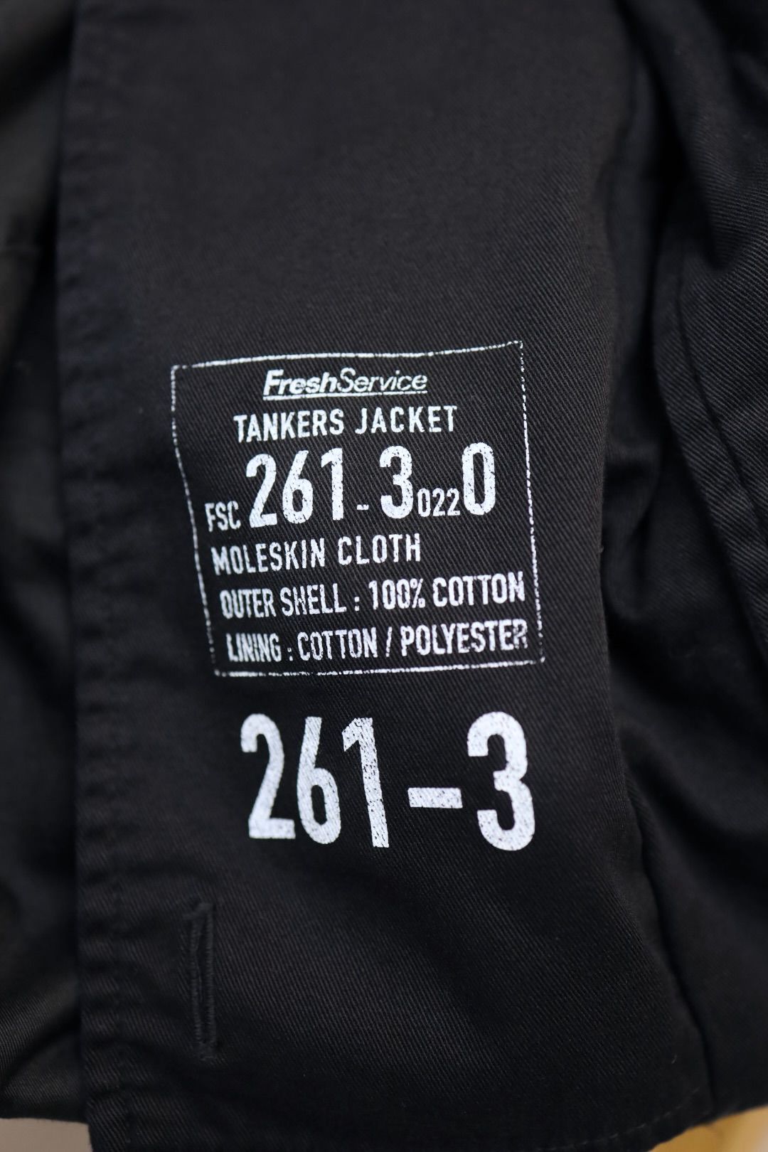 フレッシュサービス MOLESKIN TANKERS JACKET(FSC261-30216)BLACK★2月21日(土)発売