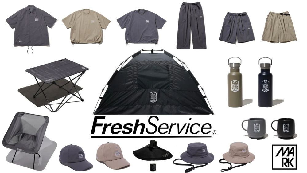 FreshService「FRESHCAMPSERVICE」6月27日(土)11:00発売！