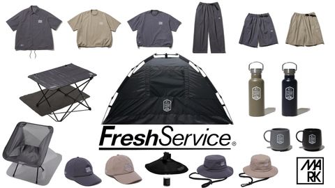 FreshService「FRESHCAMPSERVICE」6月27日(土)11:00発売！