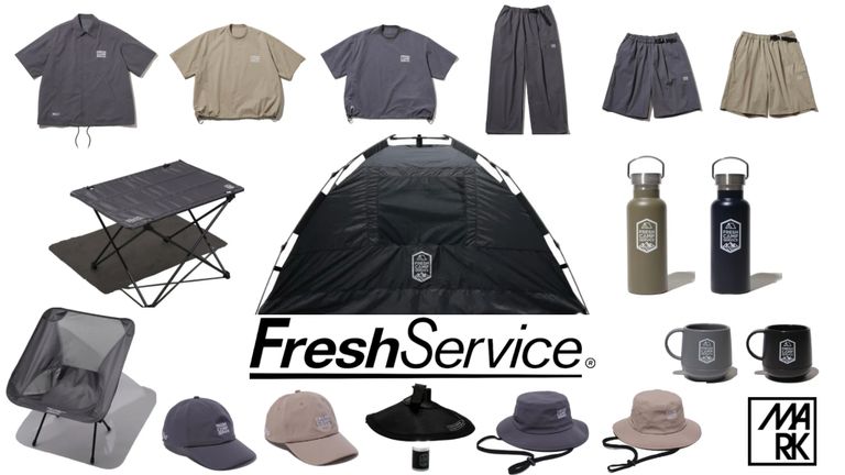 FreshService「FRESHCAMPSERVICE」6月27日(土)11:00発売！