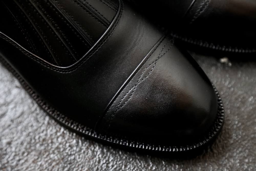 Hender Scheme front gore Hender Scheme front gore