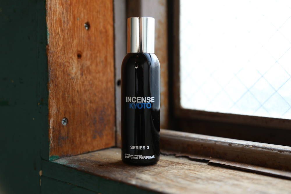 COMME des GARCONS PARFUMS - コムデギャルソン香水 Series3 INSENSE 