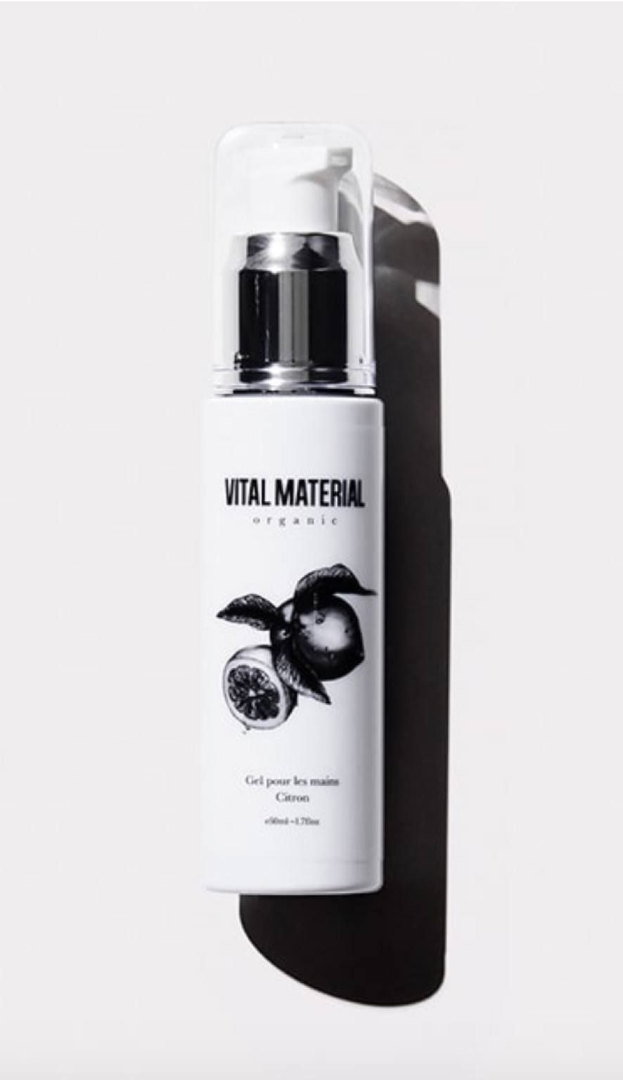 ハンドジェル レモン / HAND GEL LEMON再入荷!