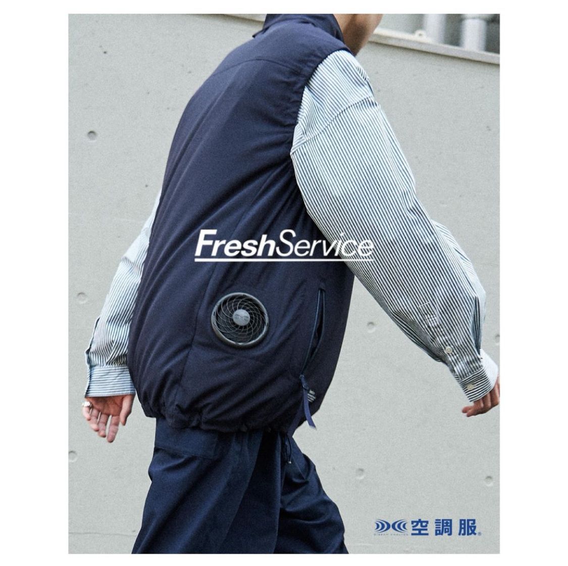 フレッシュサービス25SS 空調服®︎ × FreshService “AIR COOLING VEST ”(FSC252-30029)NAVY☆5月31日(土)発売！
