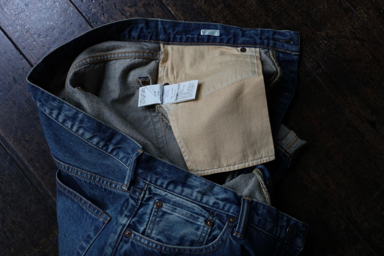 アプレッセ Washed Denim Wide Pants(AP-4002)INDIGO