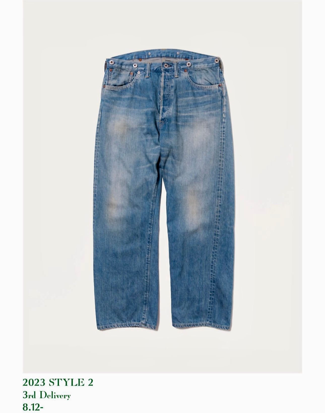 A.PRESSE - アプレッセ No.2 Washed Denim Pants(23AAP-04-10H 