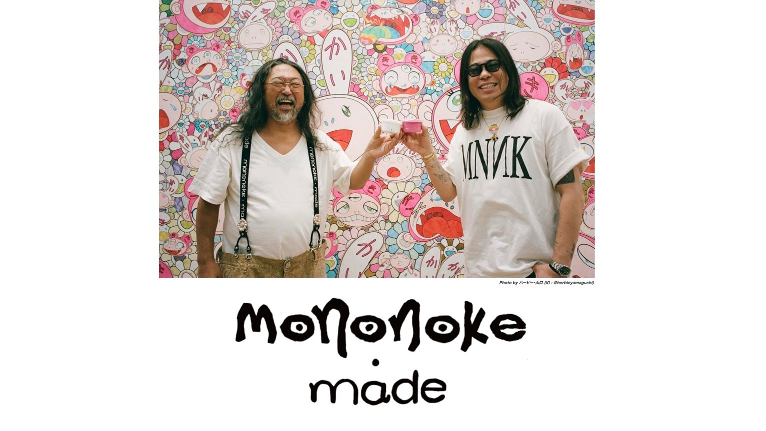 新ブランド『mononoke・made (モノノケ・メイド)』4月4日(土)スタート！