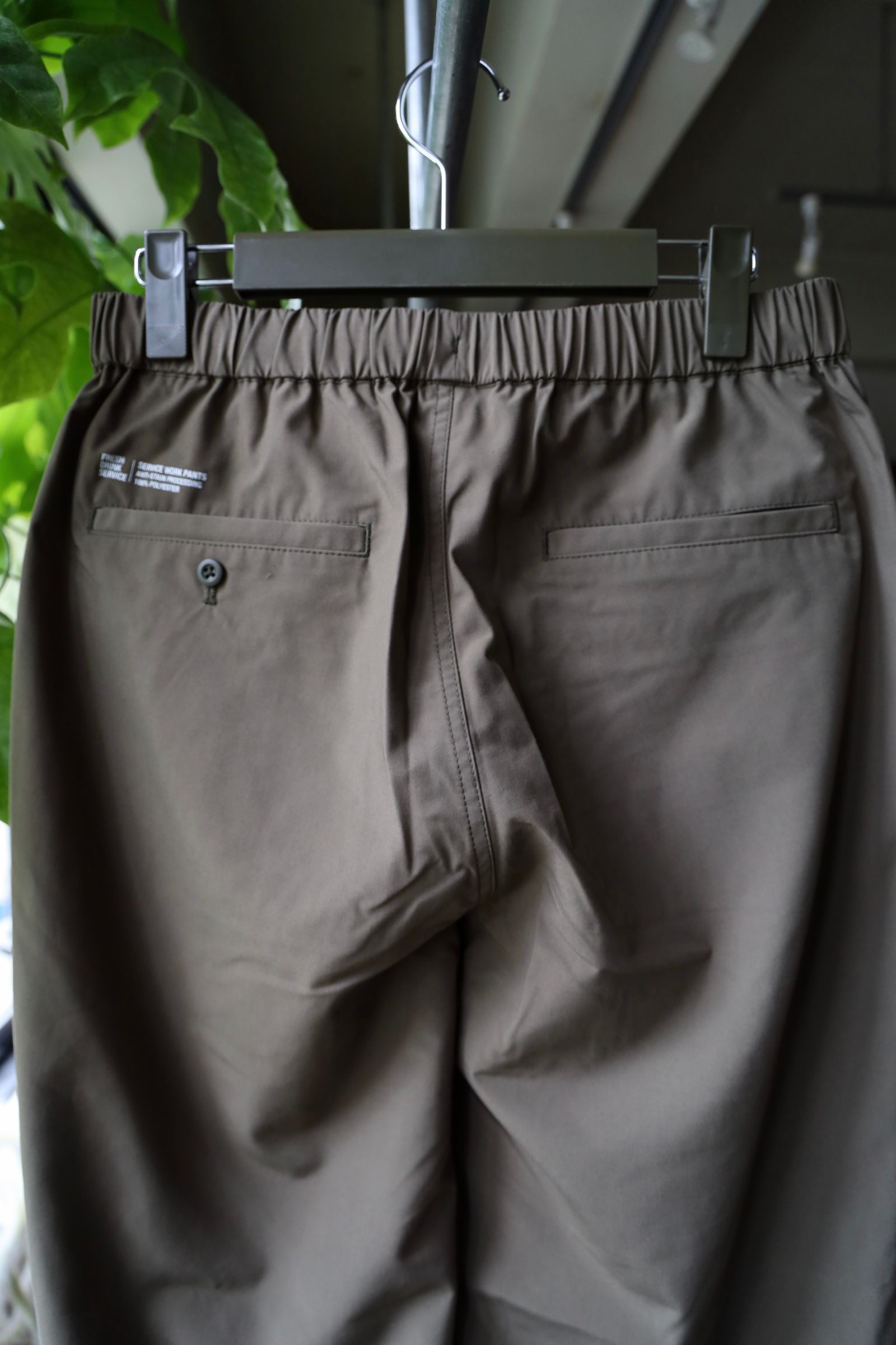 フレッシュサービス FDS SERVICE WORK PANTS (FDS252-40112)KHAKI