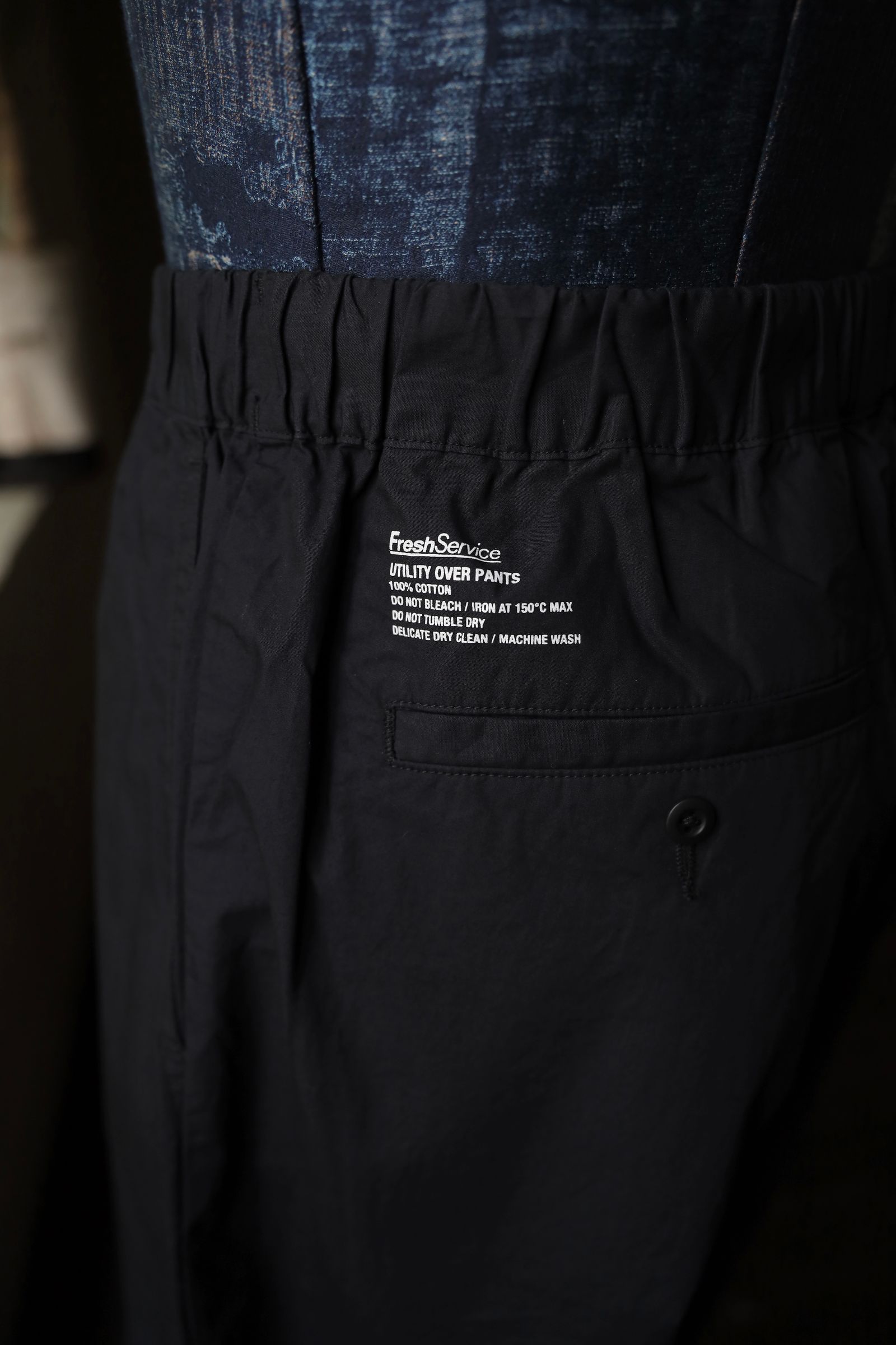 FreshService - フレッシュサービスUTILITY OVER PANTS (FSC242