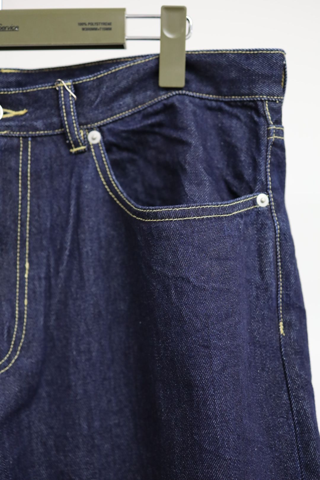 フレッシュサービス CORPORATE DENIM FIVE POCKET PANTS (FSC263-401550B)ONE WASH☆7月25日(土)発売！