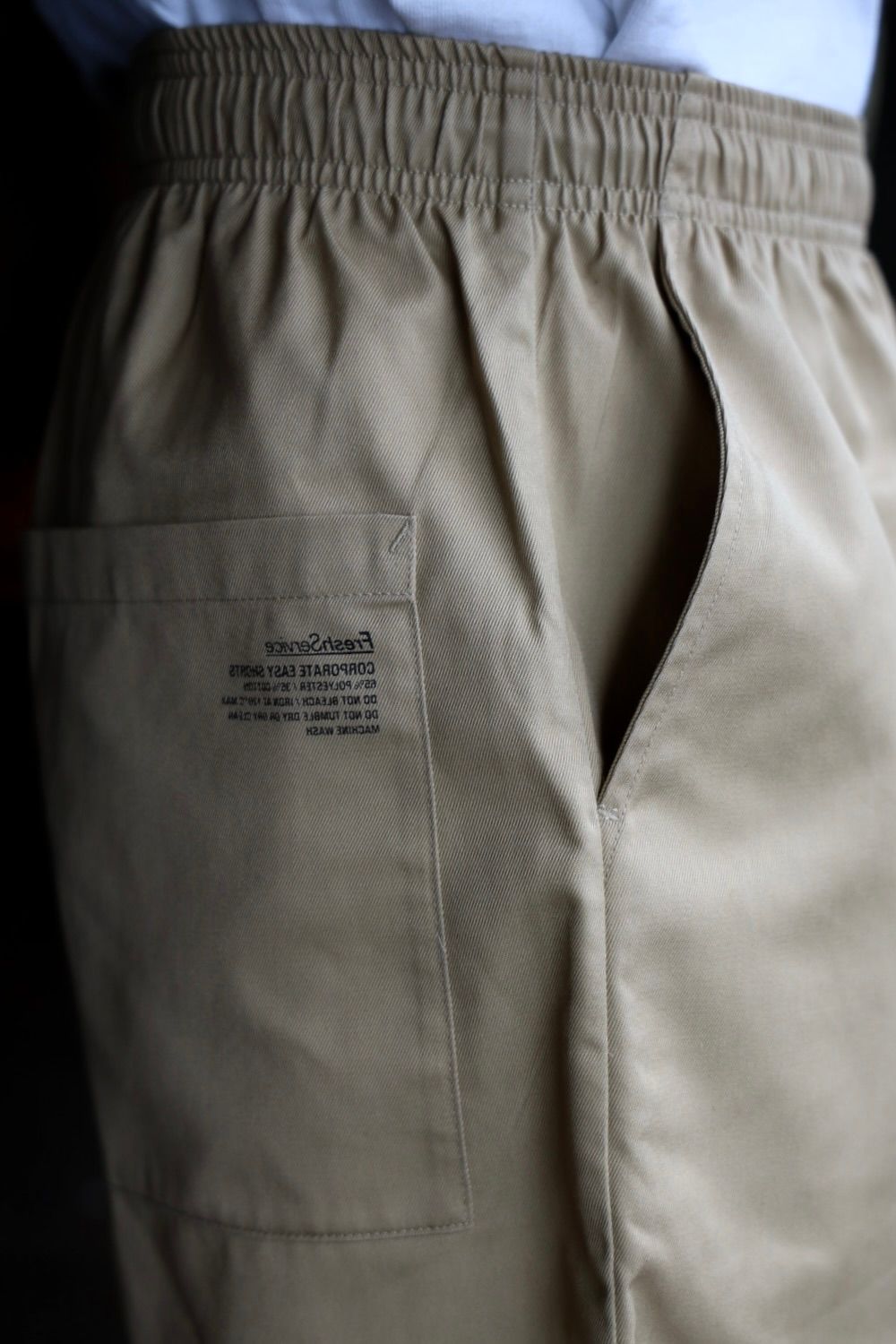 フレッシュサービス CORPORATE EASY SHORTS(BEIGE)