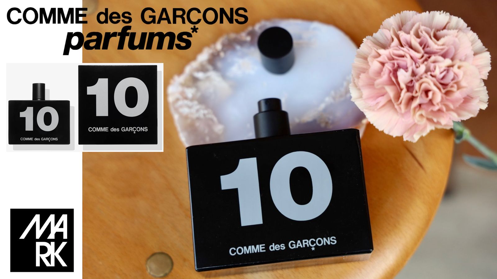 コムデギャルソン 香水 - COMME des GARCONS PARFUMS | 正規取扱