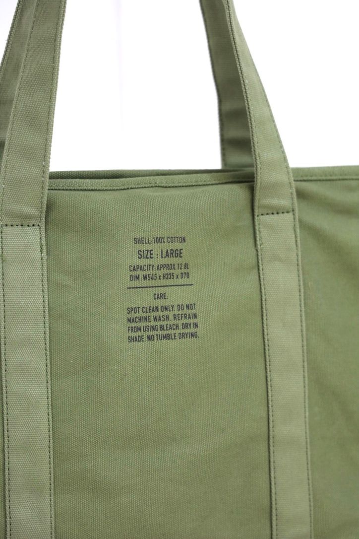 FreshService UTILITY CANVAS TOTE(FSP263-90057)KHAKI☆8月15日(土)新作発売！
