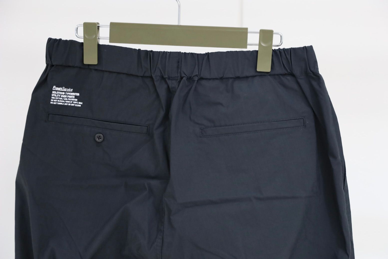 フレッシュサービス SOLOTEX® TYPEWRITER UTILITY OVER PANTS(FSC263-40106B)BLACK☆8月15日(土)新作発売！