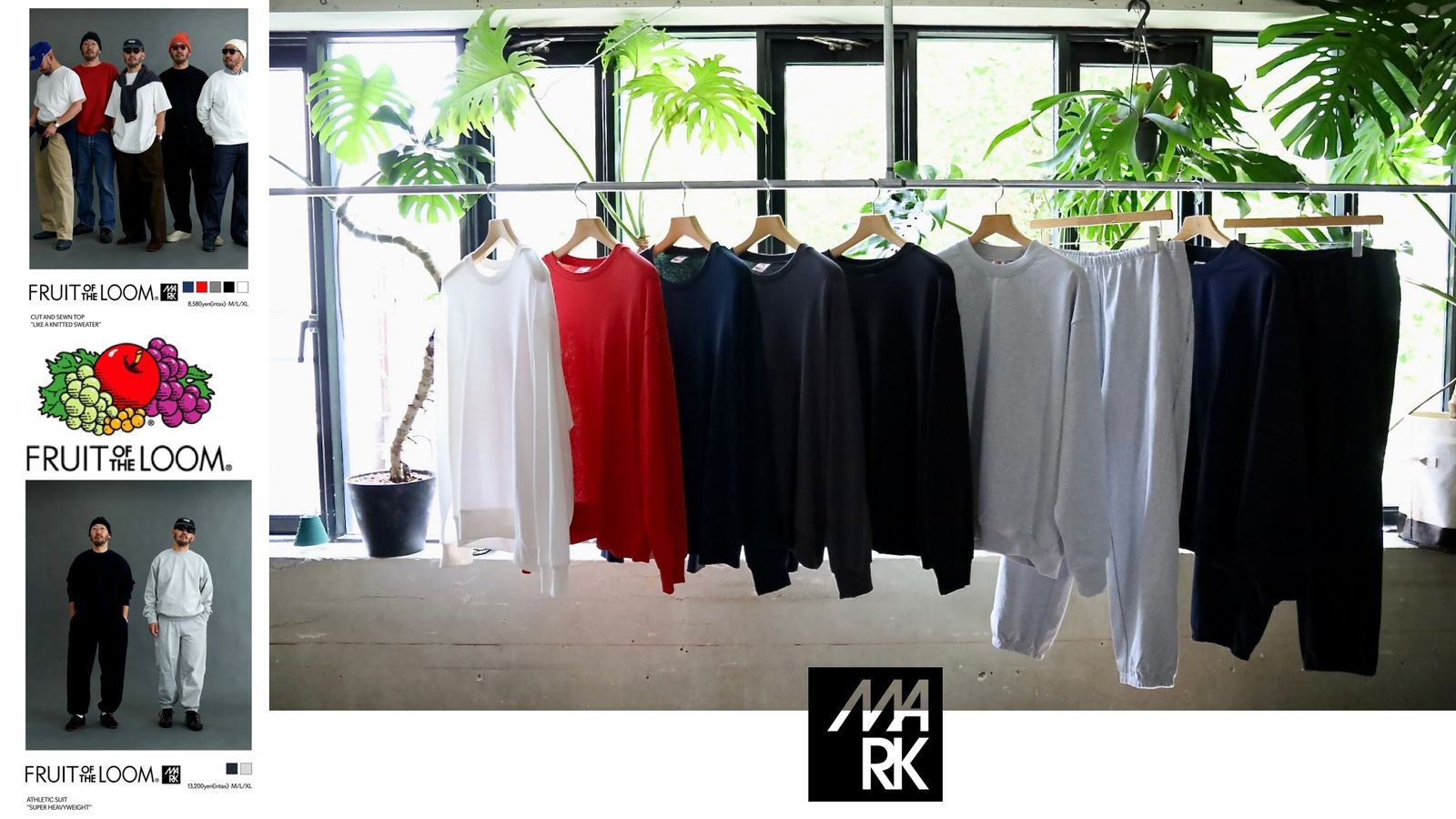 FRUIT OF THE LOOM×金子恵治☆新作発売！
