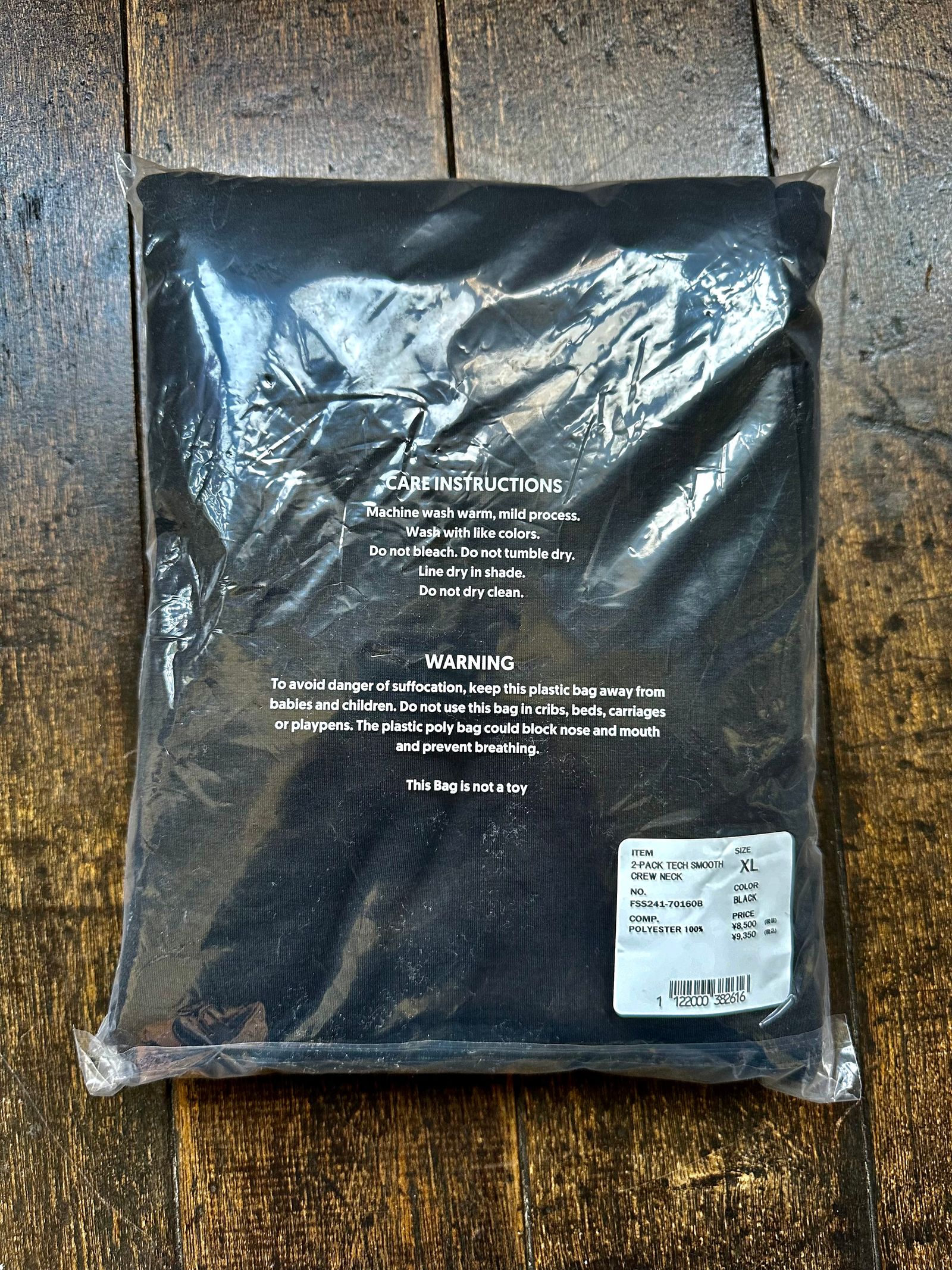 フレッシュサービス 半袖TEE 2-PACK TECH SMOOTH S/S CREW NECK(BLACK)