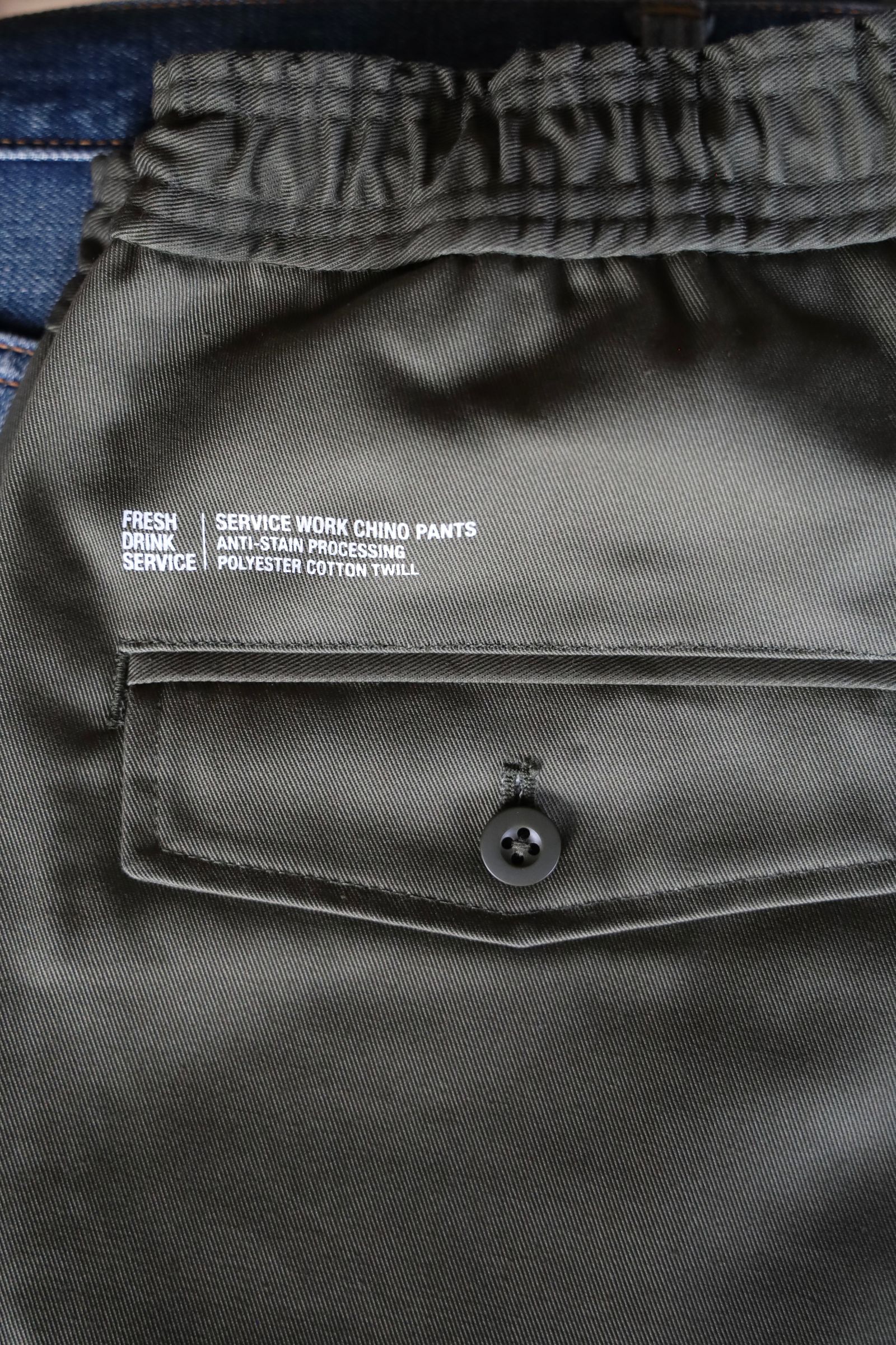 フレッシュサービス FDS SERVICE WORK CHINO PANTS (FDS252-40115)KHAKI