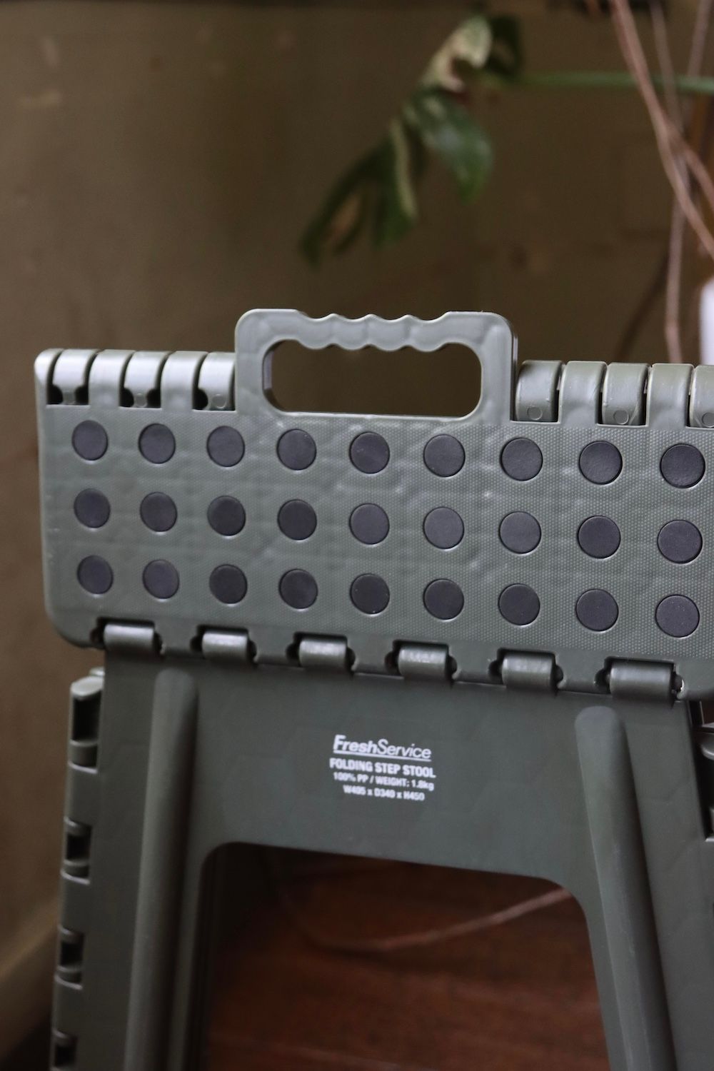 フレッシュサービス FOLDING STEP STOOL(FSP243-99070B)KHAKI