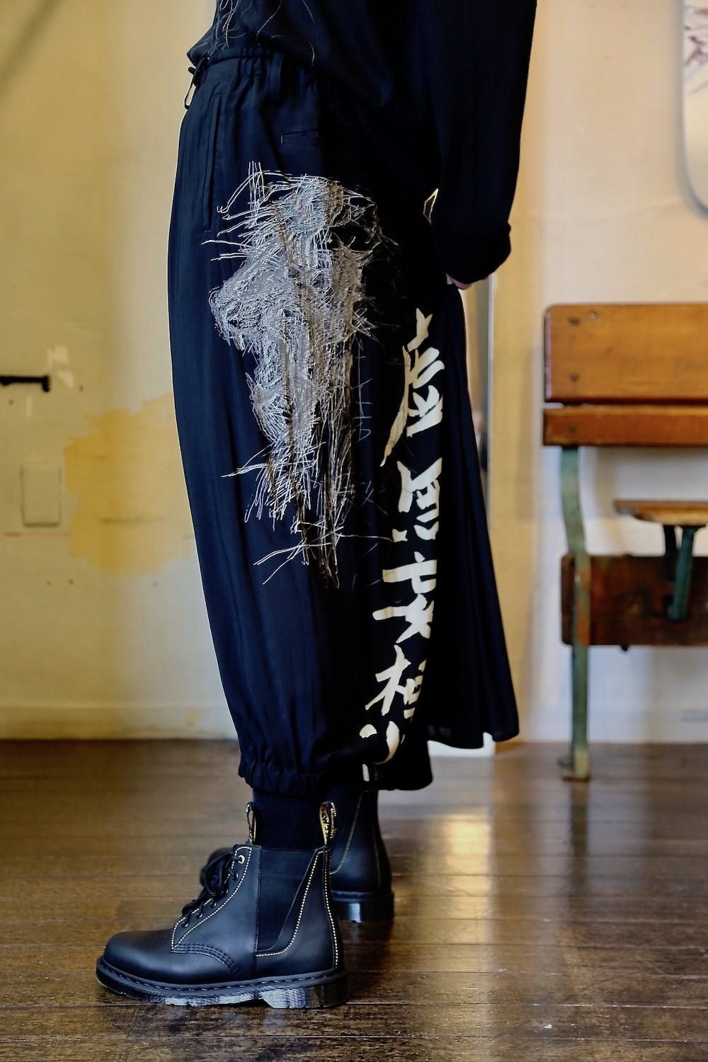 Yohji Yamamoto 丸首長袖カマキリ柄カットソースタイル.2019.7