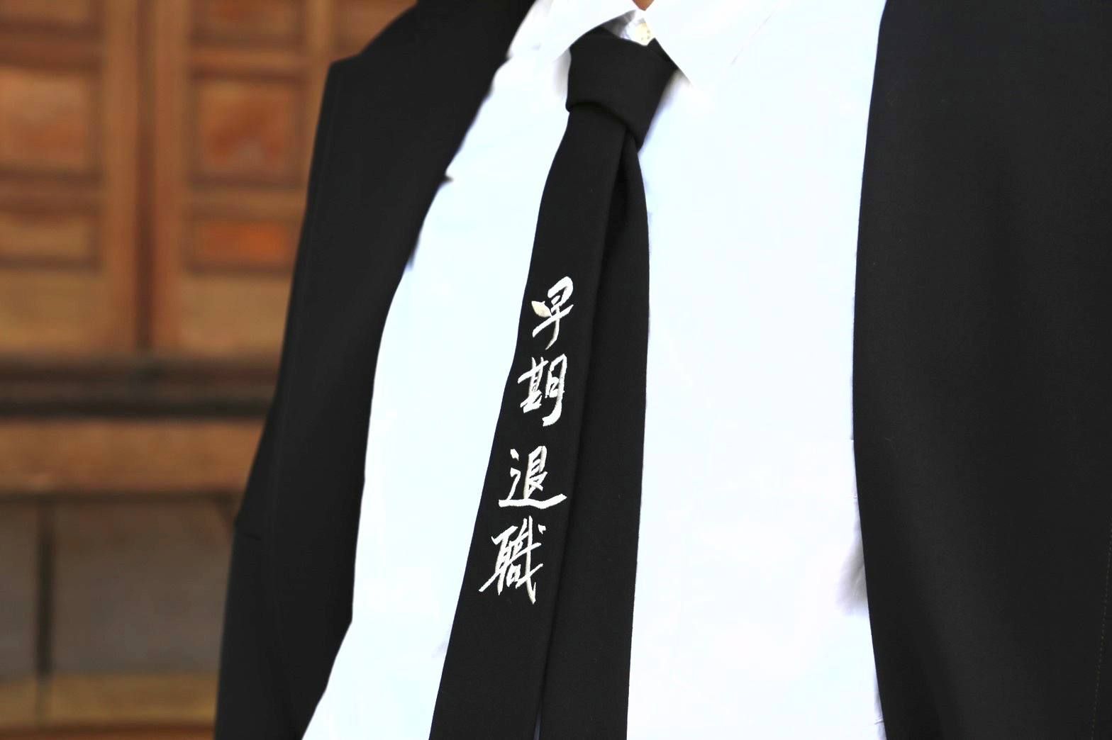 sulvam over coat"BLACK"Style.2019.7.13.