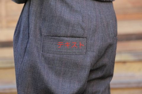 Dulcamara よそいきオーバータックパンツCHECKスタイル2019.10.5.