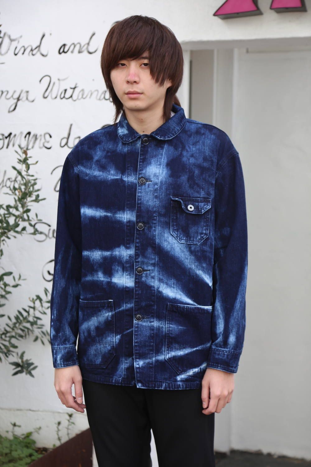 FDMTL TIE FDMTL DYE SHIBORI COVERALL 