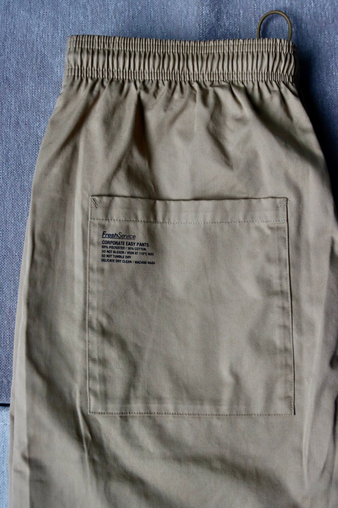 スタイルズ(STYLES) 【2023SS】 FreshService Easy Pants