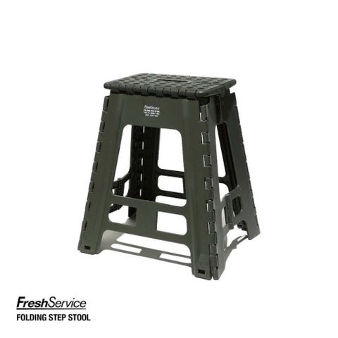 フレッシュサービス FOLDING STEP STOOL(FSP243-99070B)KHAKI