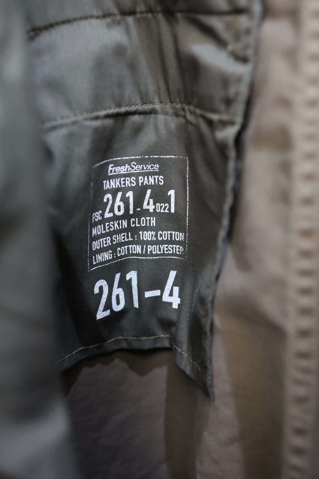 フレッシュサービス MOLESKIN TANKERS PANTS(FSC261-40217)MUD BROWN★2月21日(土)発売