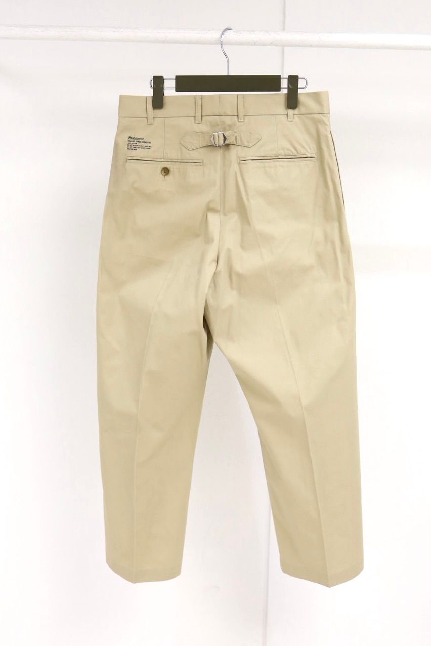 フレッシュサービス CLASSIC CHINO TROUSERS (FSC261-40213)BEIGE★2月14日(土)発売