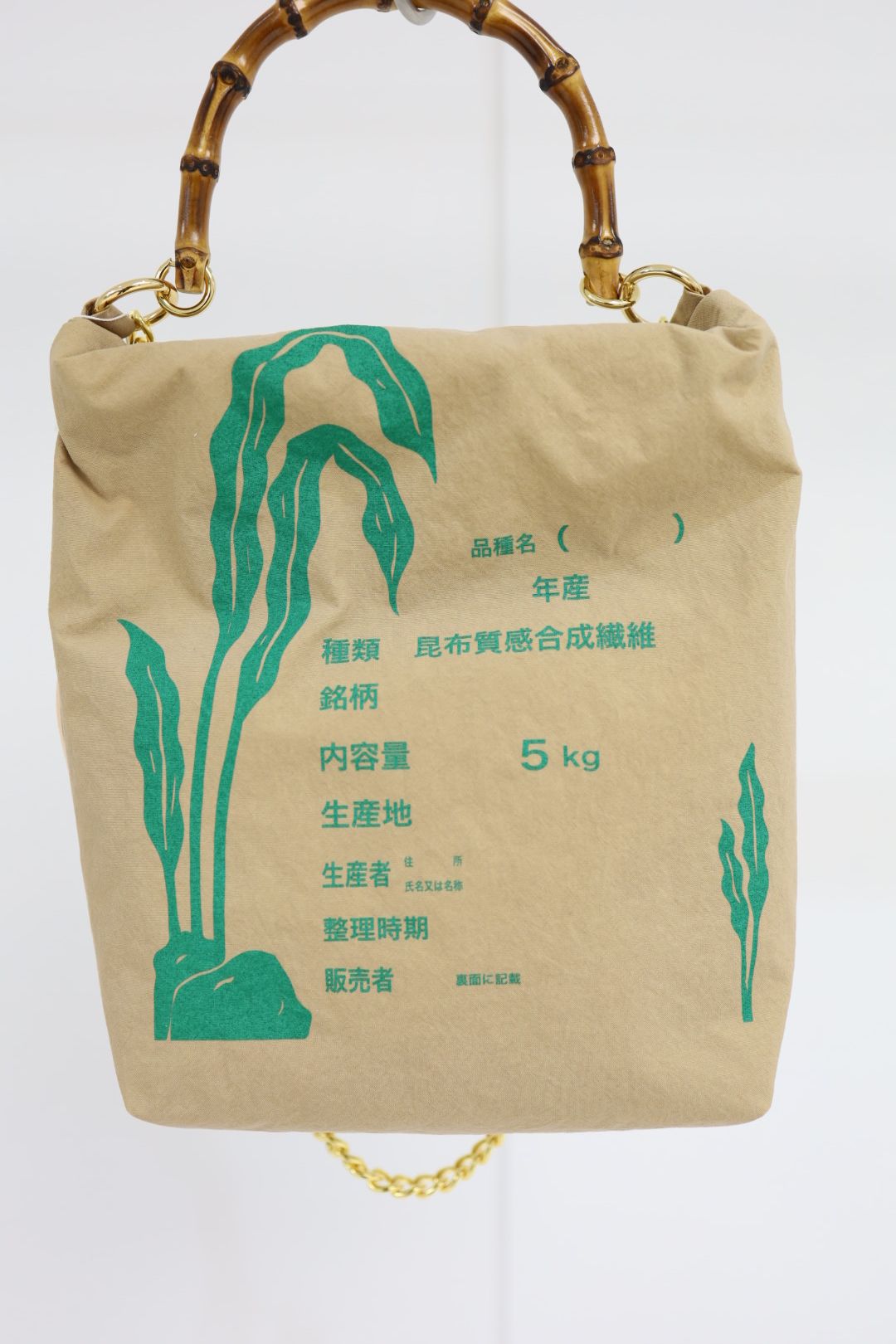 doublet ダブレット26SS RICE BAG WITH BAMBOO HANDLE (26SS27BG76)BEIGE★2月14日(土)11:00発売！